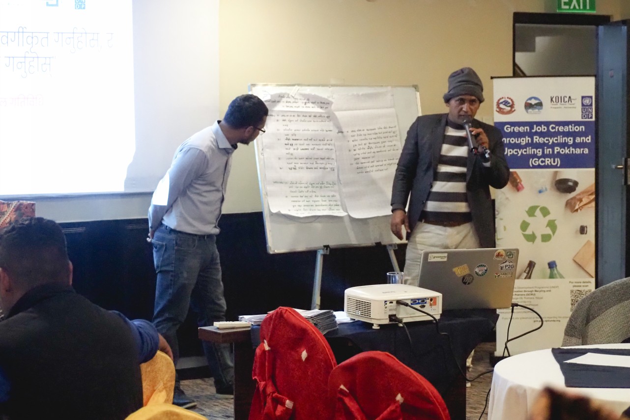 Green Job Creation through Recycling and Upcycling in Pokhara - GCRU -20
