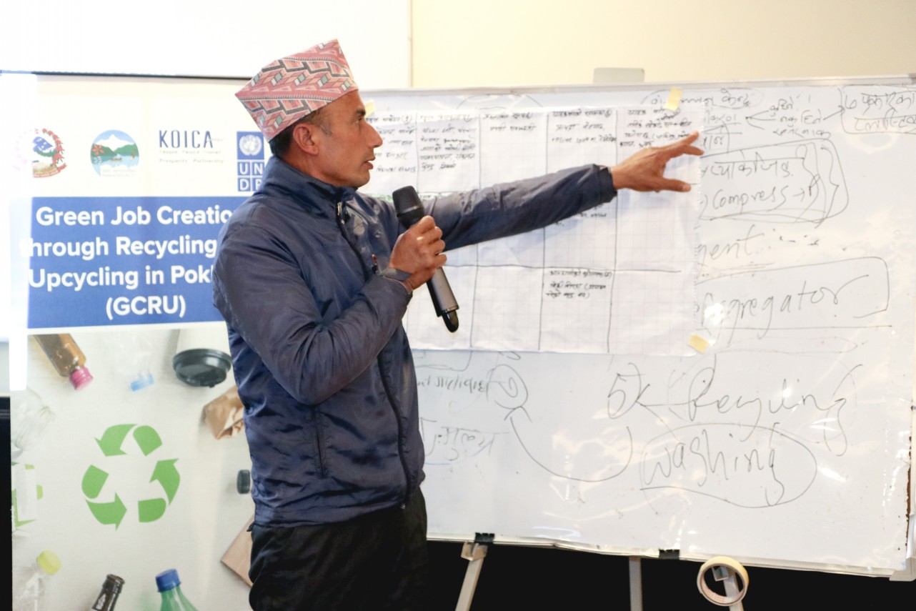 Green Job Creation through Recycling and Upcycling in Pokhara - GCRU -6