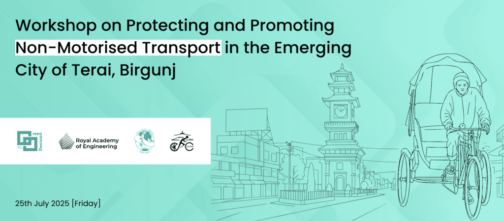 Workshop on Protecting and Promoting Non-Motorised Transport in the Emerging City of Terai, Birgunj - Website Banner - GD Labs and Research